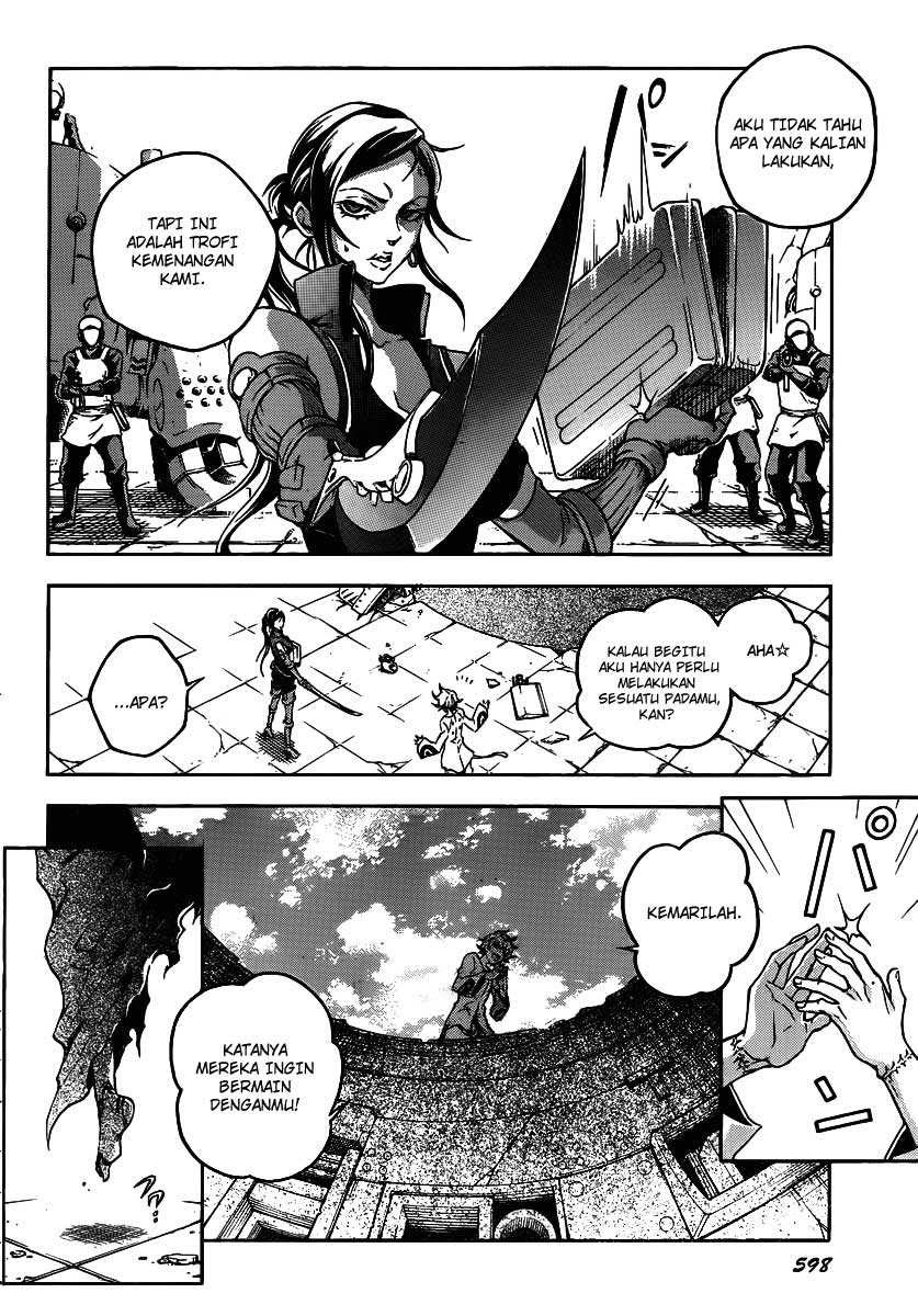 Deadman Wonderland Chapter 38 Gambar 22